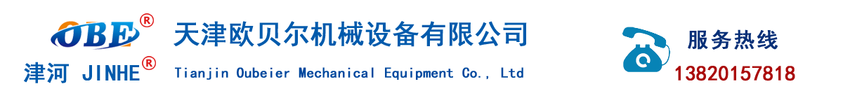 milan米兰电子(中国)官方网站
